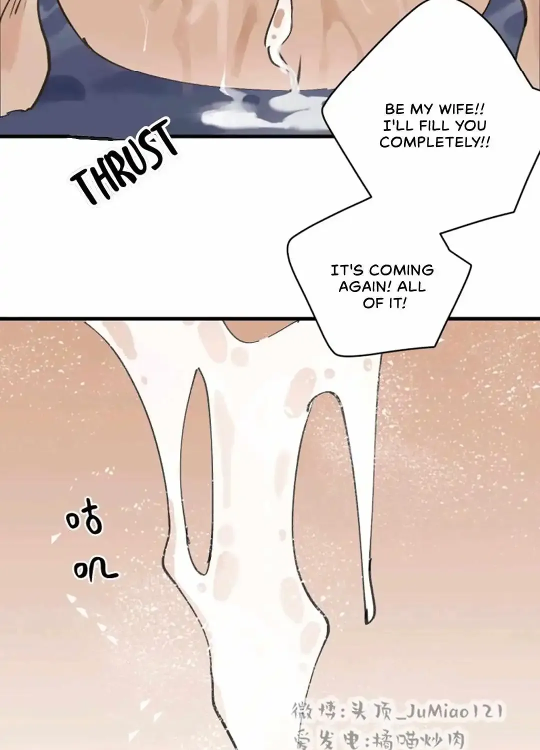 What kind of rubbish are you cultivating? Zinmanga X Chapter 36.1 Page 71