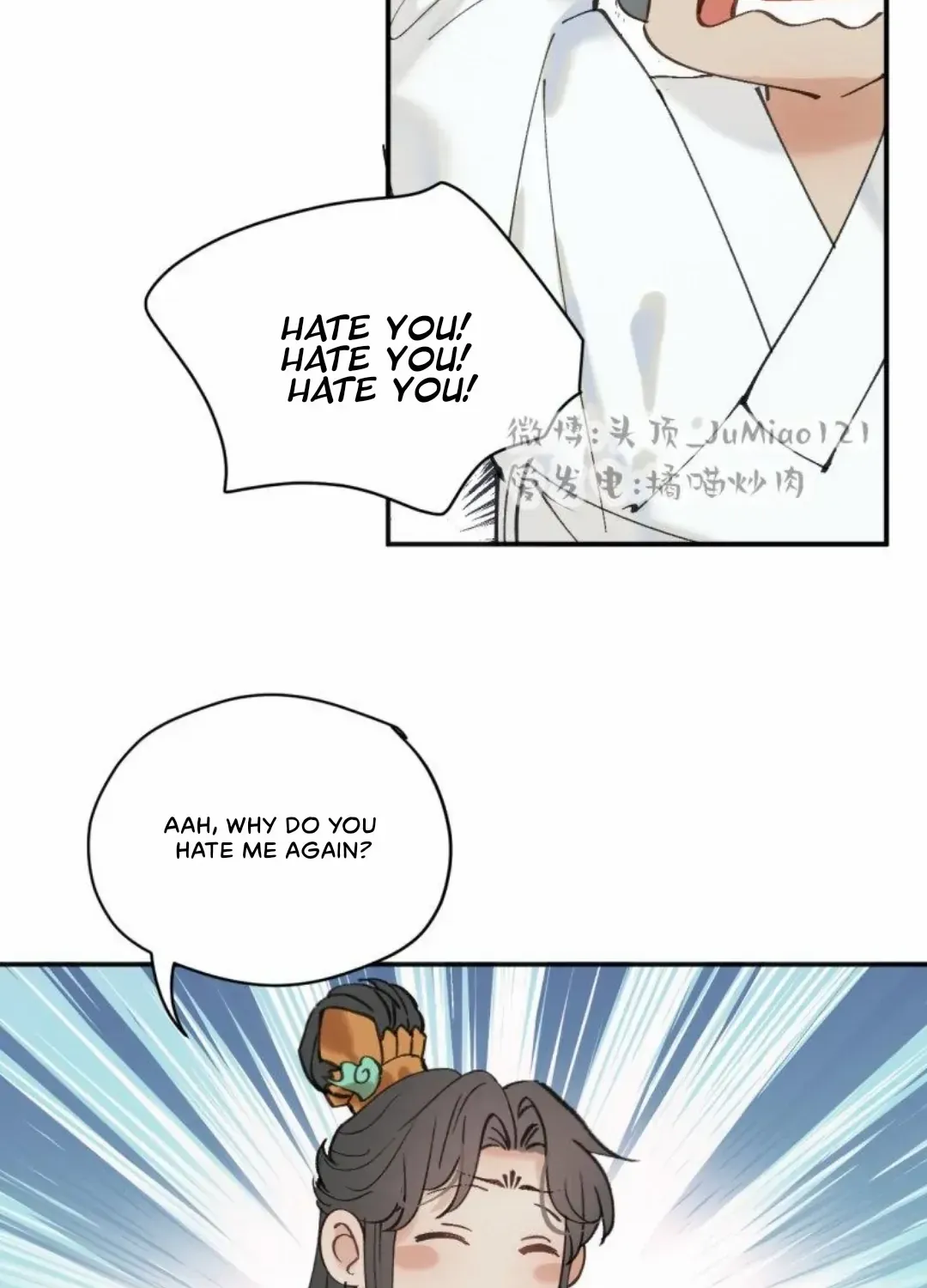 What kind of rubbish are you cultivating? Zinmanga X Chapter 35 Page 28