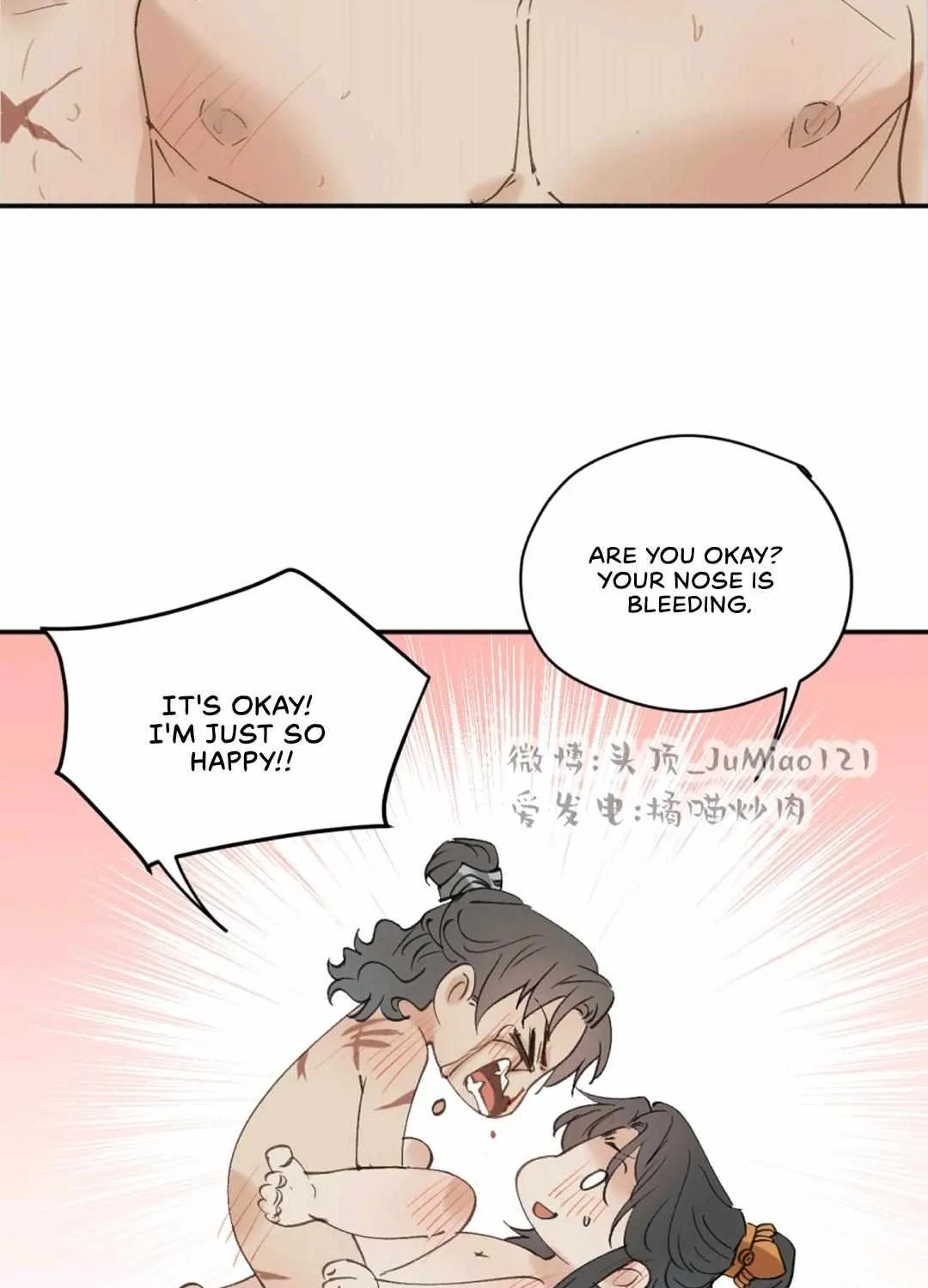 What kind of rubbish are you cultivating? Zinmanga X Chapter 32 Page 16