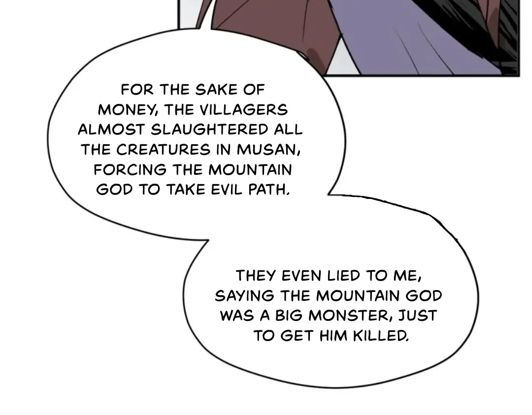 What kind of rubbish are you cultivating? Zinmanga X Chapter 29 Page 12