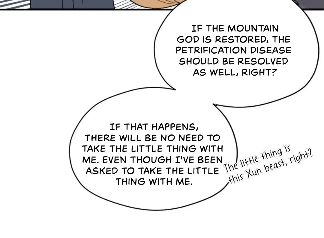 What kind of rubbish are you cultivating? Zinmanga X Chapter 29 Page 17