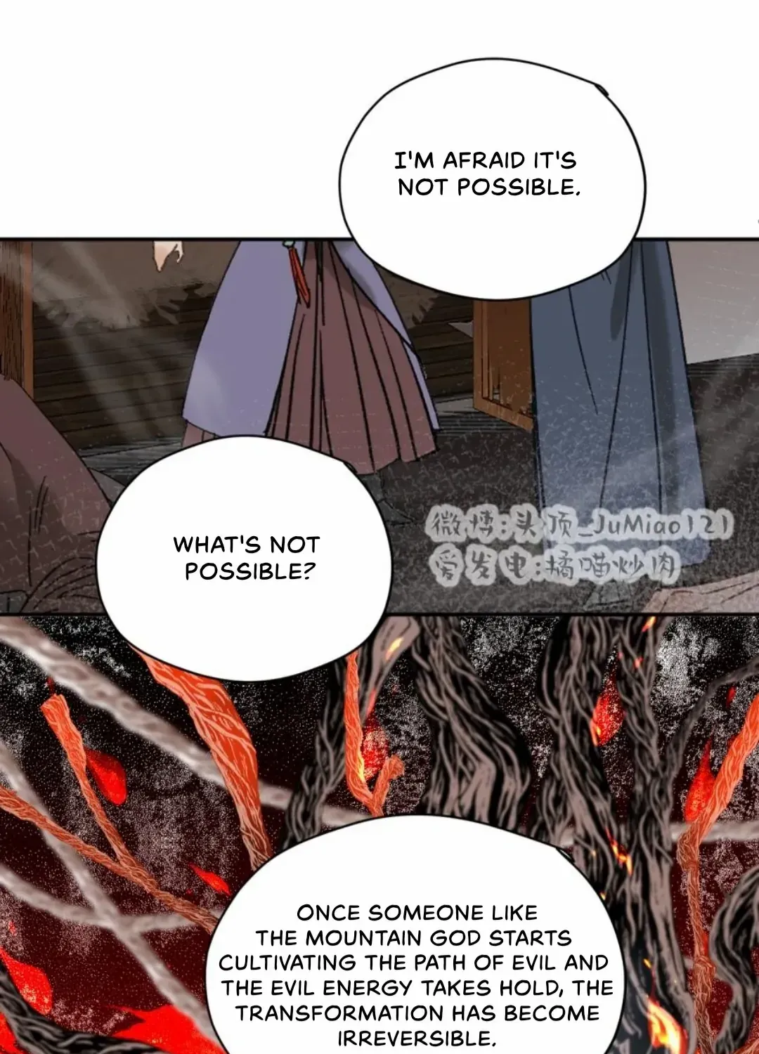 What kind of rubbish are you cultivating? Zinmanga X Chapter 29 Page 18
