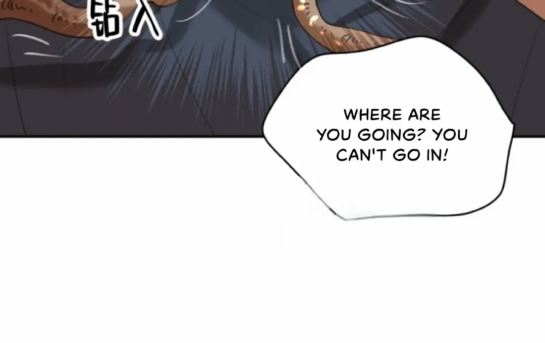 What kind of rubbish are you cultivating? Zinmanga X Chapter 25 Page 21