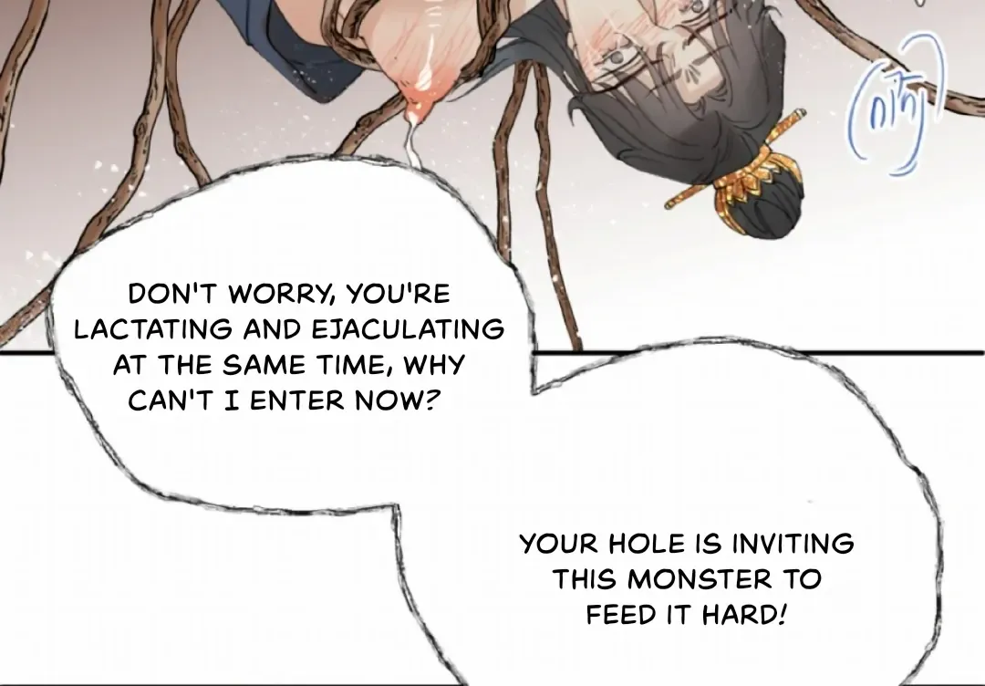 What kind of rubbish are you cultivating? Zinmanga X Chapter 25 Page 23