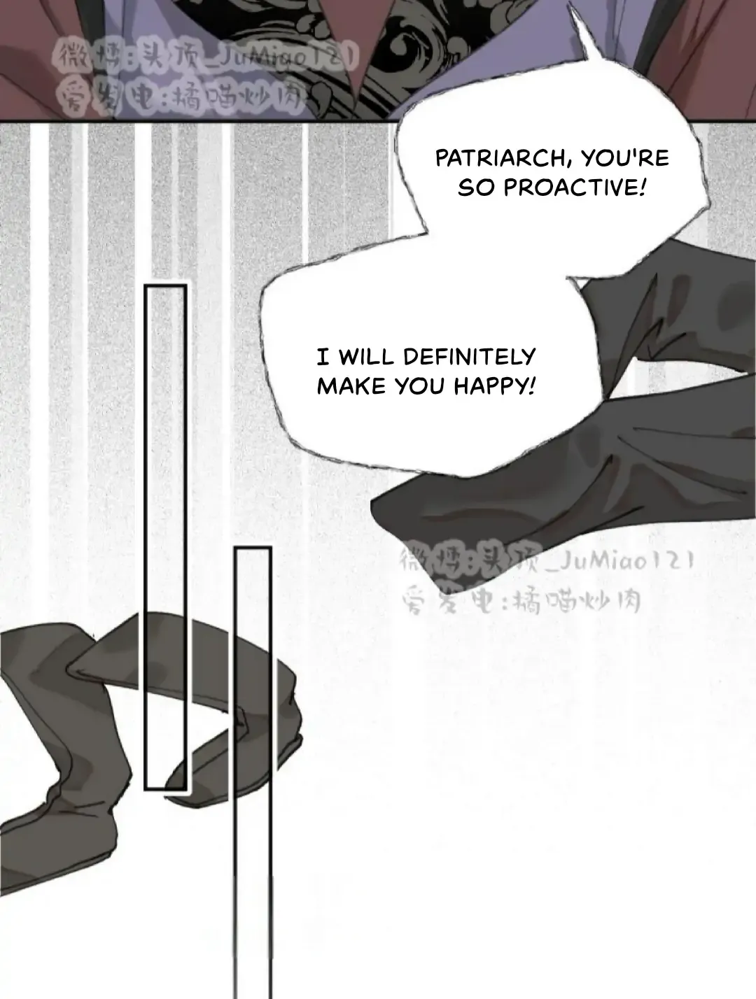 What kind of rubbish are you cultivating? Zinmanga X Chapter 22 Page 11