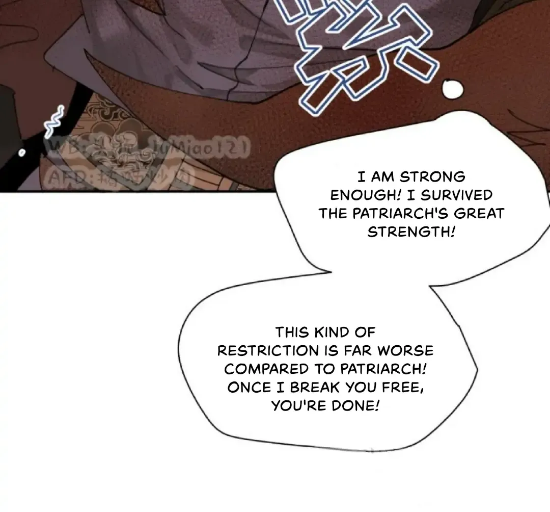 What kind of rubbish are you cultivating? Zinmanga X Chapter 21 Page 6