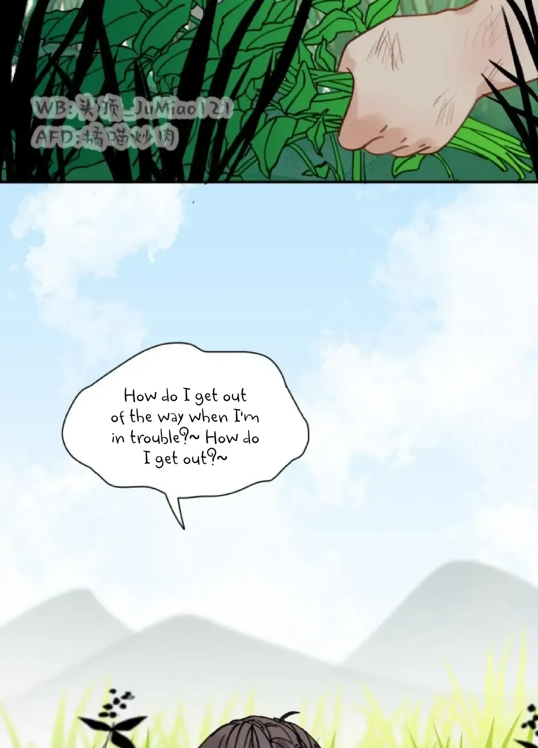 What kind of rubbish are you cultivating? Zinmanga X Chapter 17 Page 2
