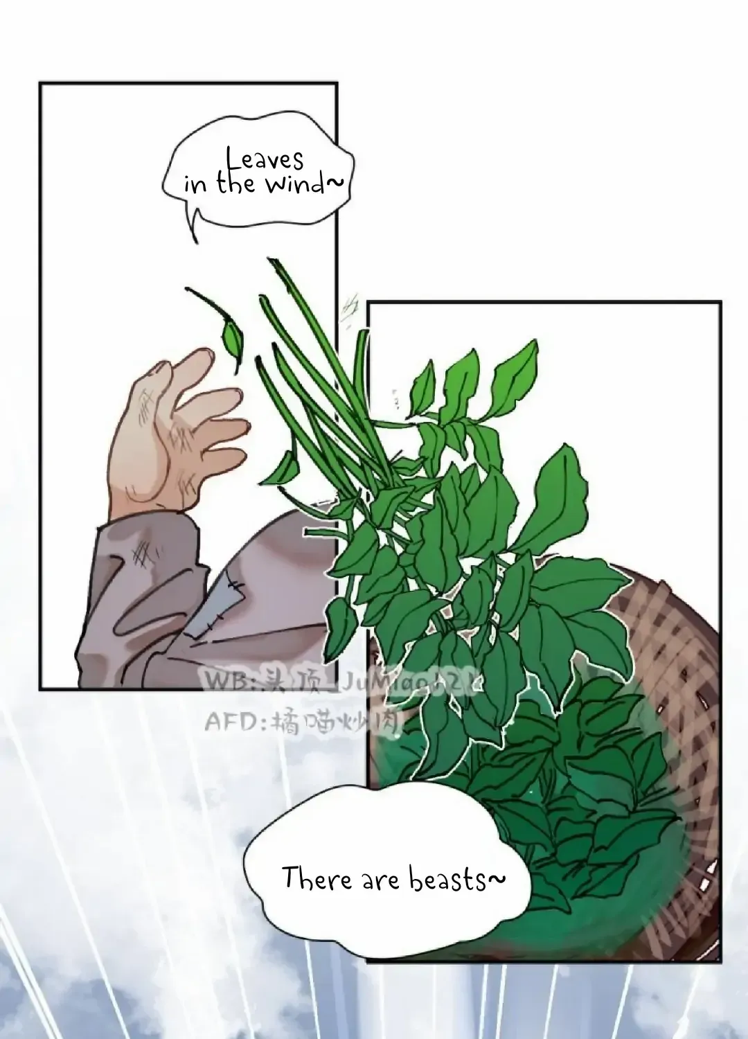 What kind of rubbish are you cultivating? Zinmanga X Chapter 17 Page 4