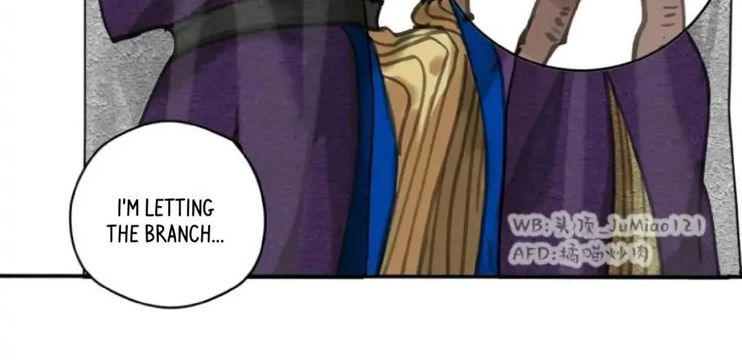 What kind of rubbish are you cultivating? Zinmanga X Chapter 8 Page 7