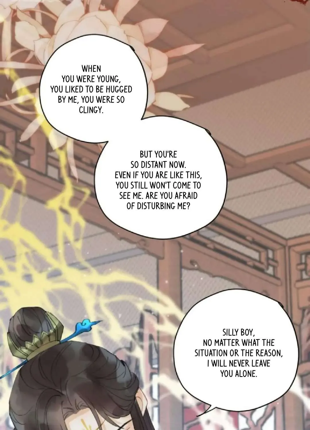 What kind of rubbish are you cultivating? Zinmanga X Chapter 2 Page 12
