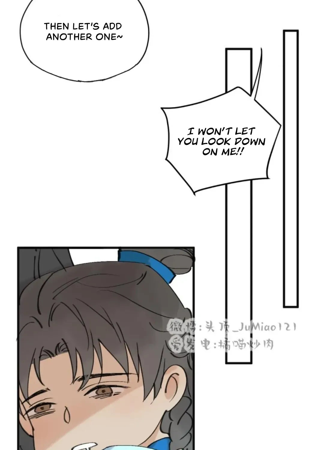 What kind of rubbish are you cultivating? Zinmanga X Chapter 1.1 Page 9