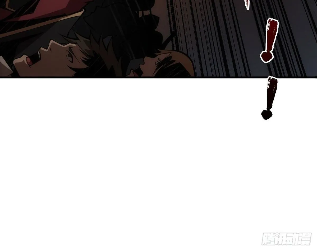 It Starts with a kingpin account Zinmanga X Chapter 7 Page 74