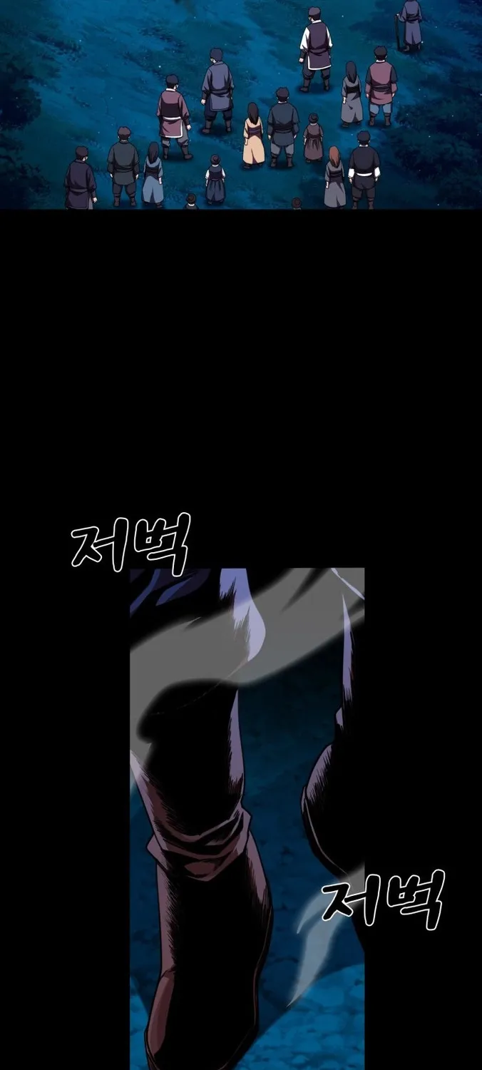 Dark Fantasy Paladin Zinmanga X Chapter 1 Page 51