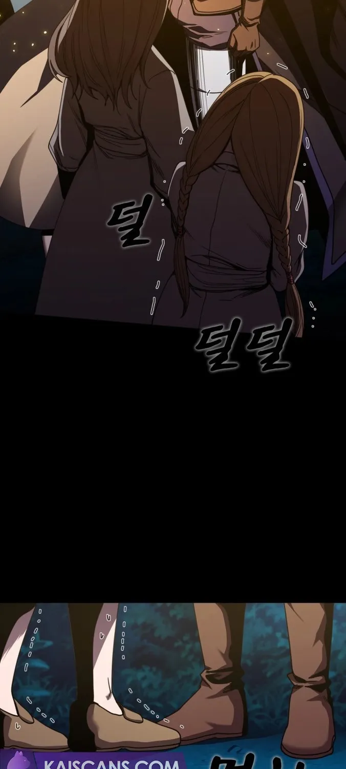 Dark Fantasy Paladin Zinmanga X Chapter 1 Page 63