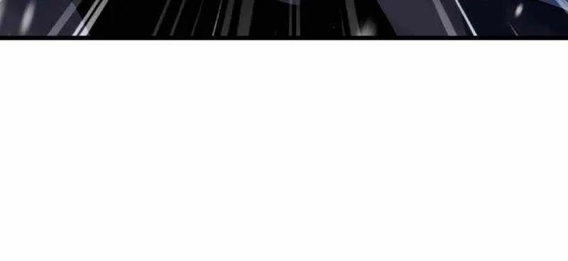 Super God Gene Zinmanga X Chapter 202 Page 47
