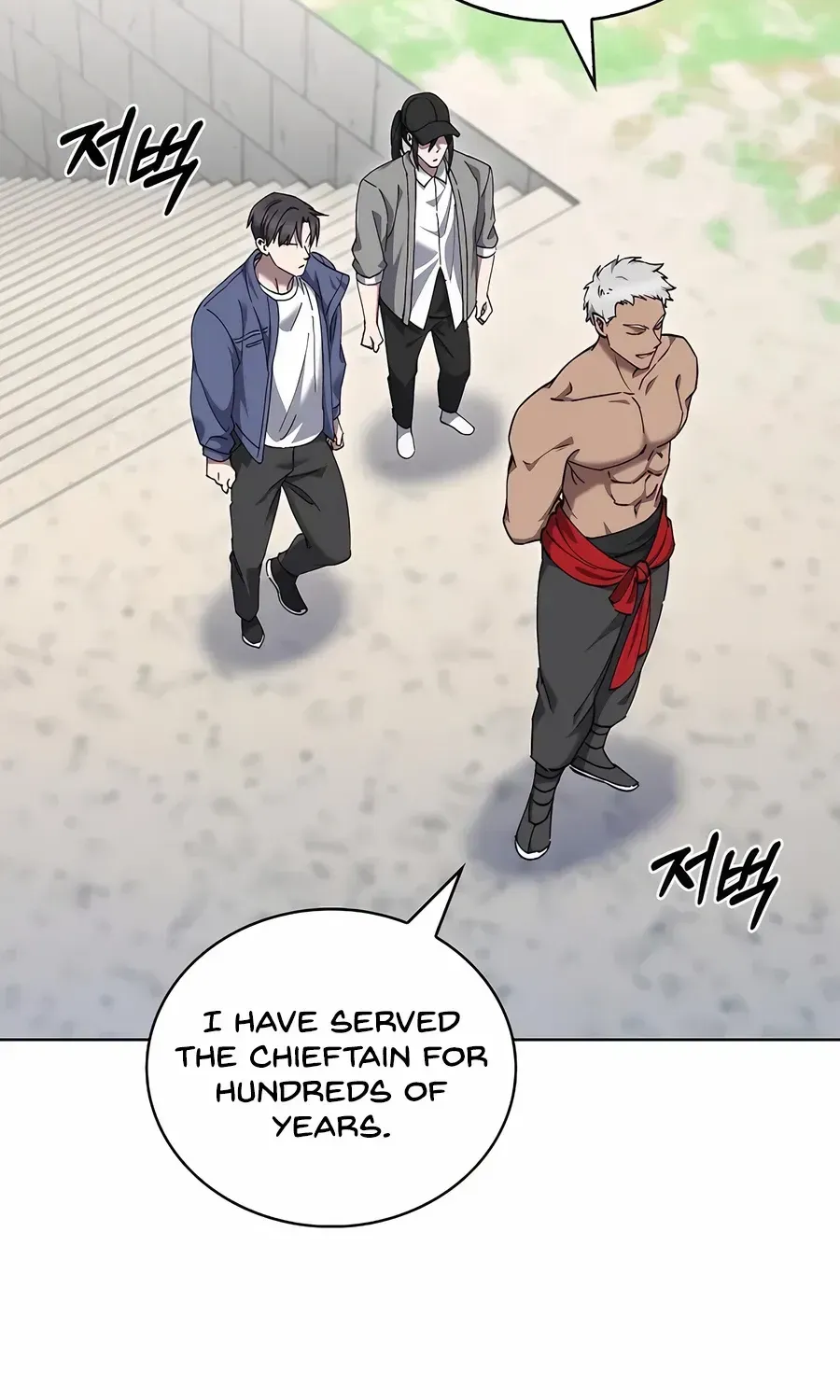 Delivery Man From Murim Zinmanga X Chapter 58 Page 4