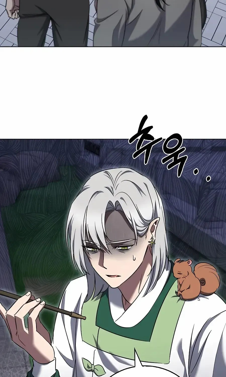 Delivery Man From Murim Zinmanga X Chapter 58 Page 18