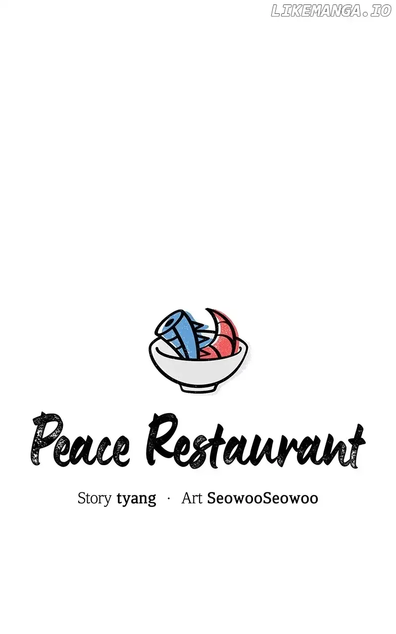 Pyeonghwa Restaurant Zinmanga X Chapter 37 Page 21