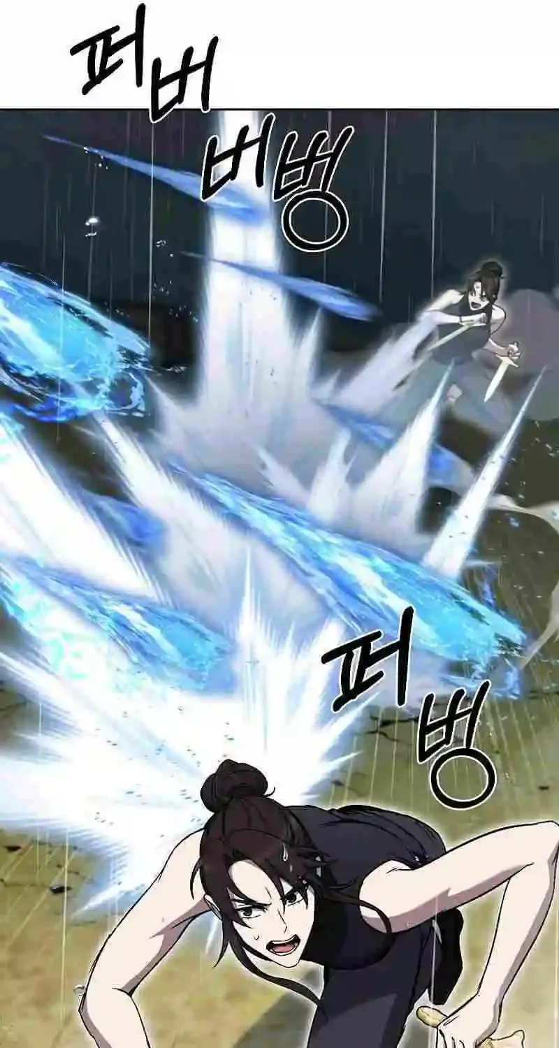Delivery Man From Murim Zinmanga X Chapter 53 Page 12