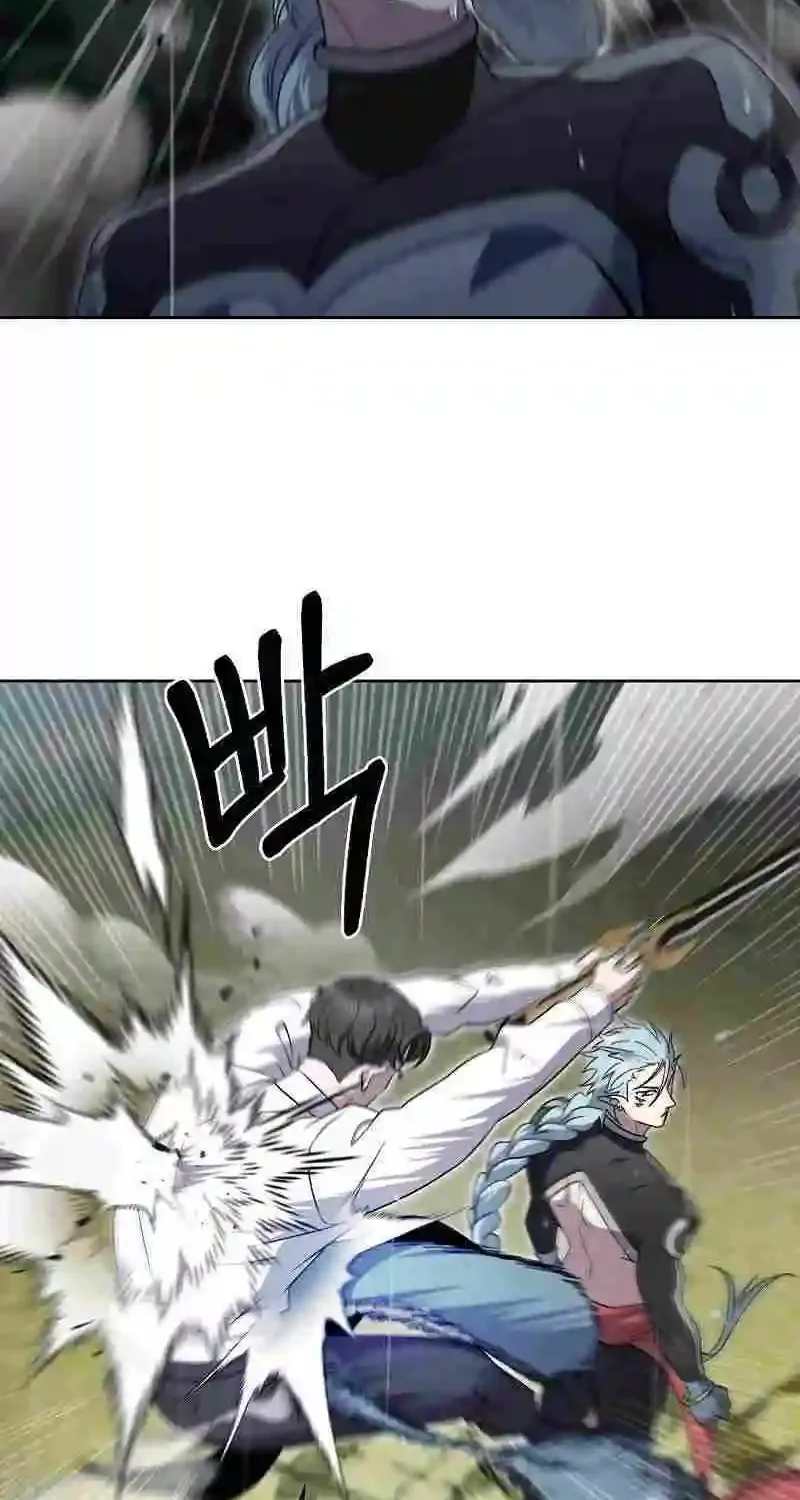 Delivery Man From Murim Zinmanga X Chapter 53 Page 15
