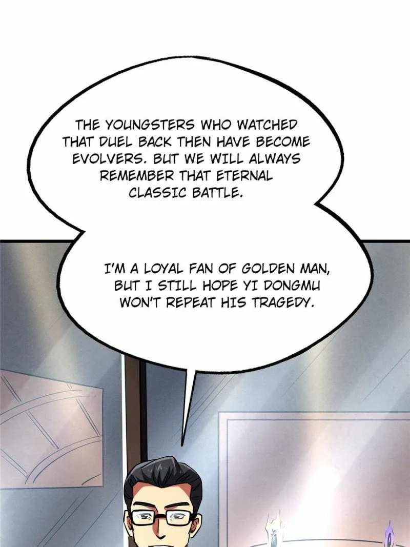 Super God Gene Zinmanga X Chapter 196 Page 9