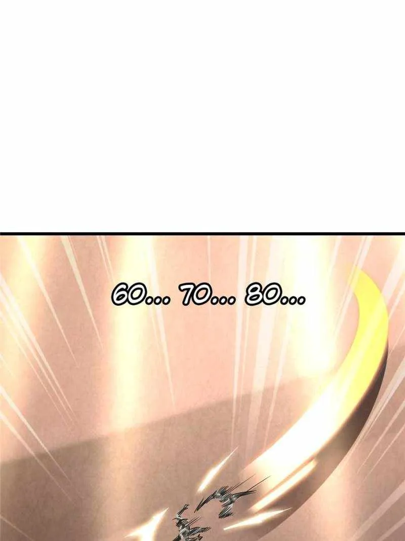 Super God Gene Zinmanga X Chapter 196 Page 44