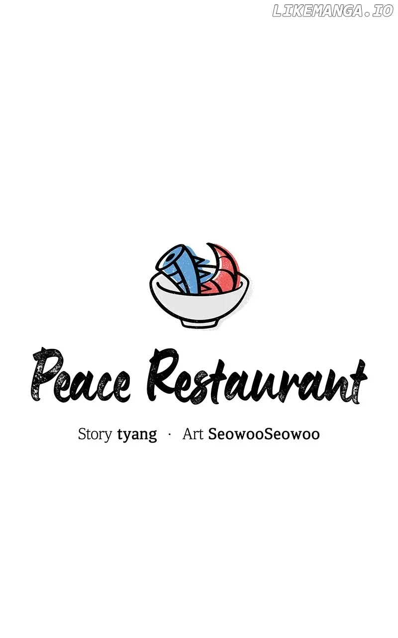 Pyeonghwa Restaurant Zinmanga X Chapter 35 Page 18