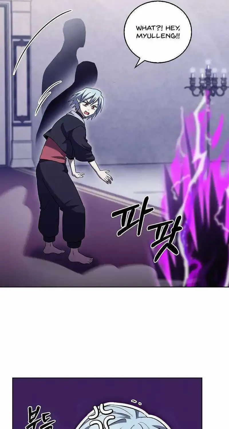 Delivery Man From Murim Zinmanga X Chapter 51 Page 78