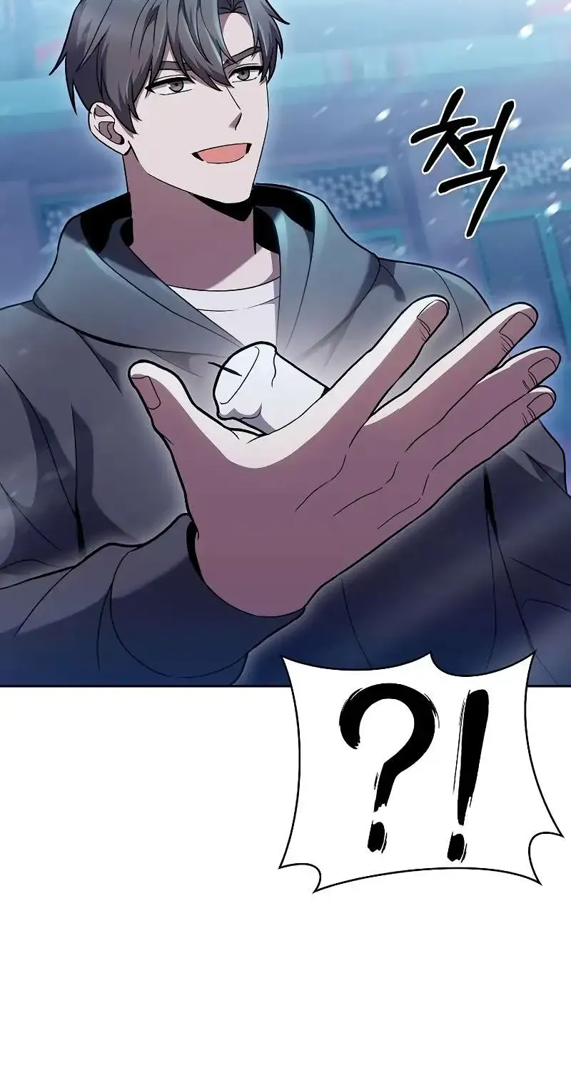 Delivery Man From Murim Zinmanga X Chapter 46 Page 16
