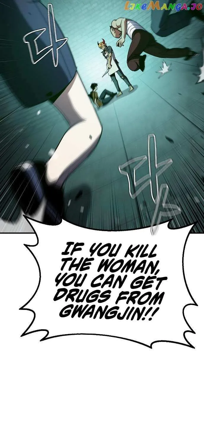 Pyeonghwa Restaurant Zinmanga X Chapter 22 Page 44