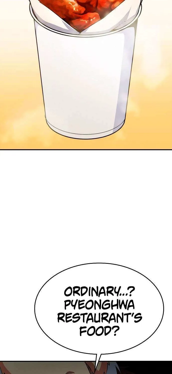 Pyeonghwa Restaurant Zinmanga X Chapter 20 Page 20
