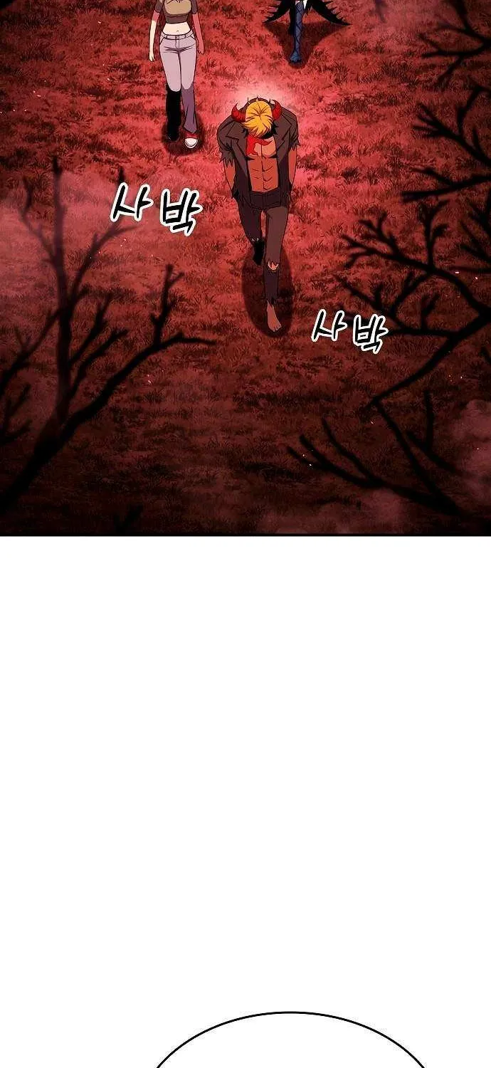 Pyeonghwa Restaurant Zinmanga X Chapter 20 Page 49