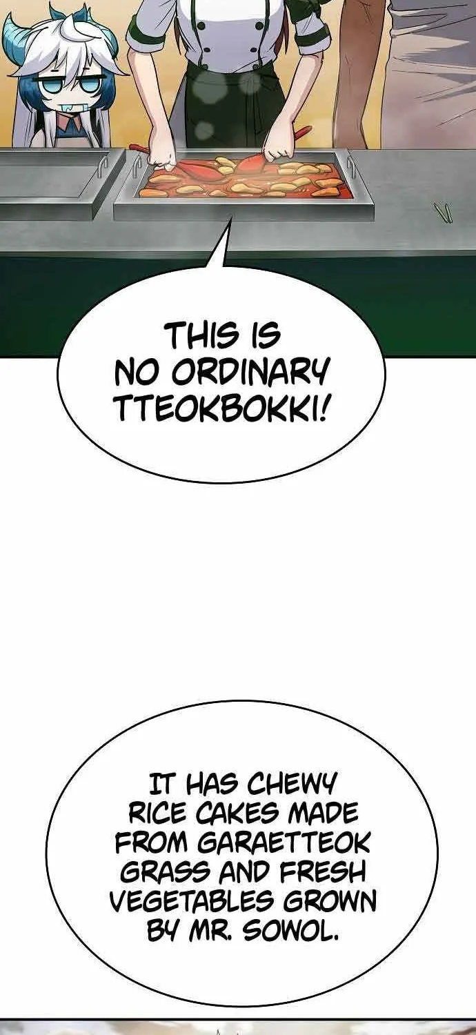 Pyeonghwa Restaurant Zinmanga X Chapter 19 Page 24