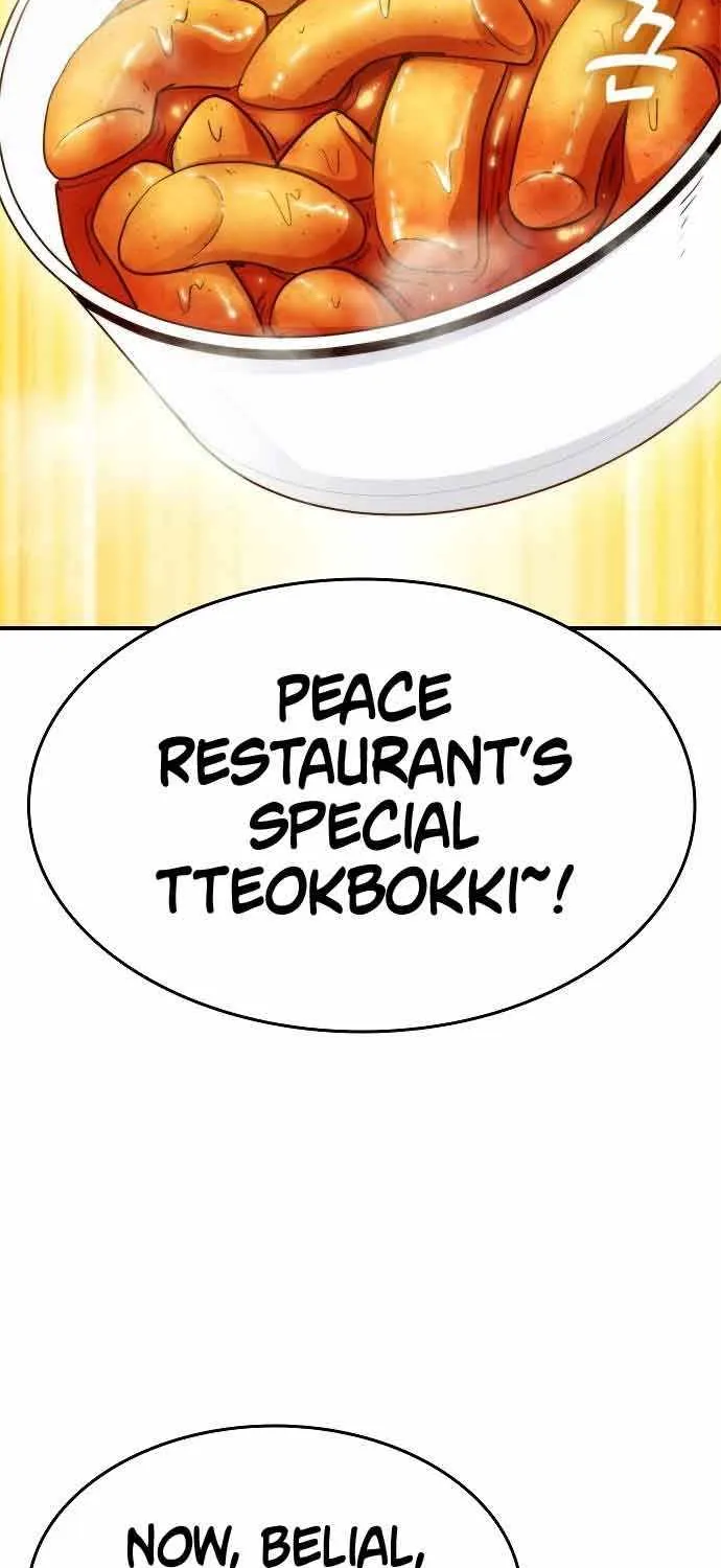 Pyeonghwa Restaurant Zinmanga X Chapter 19 Page 27