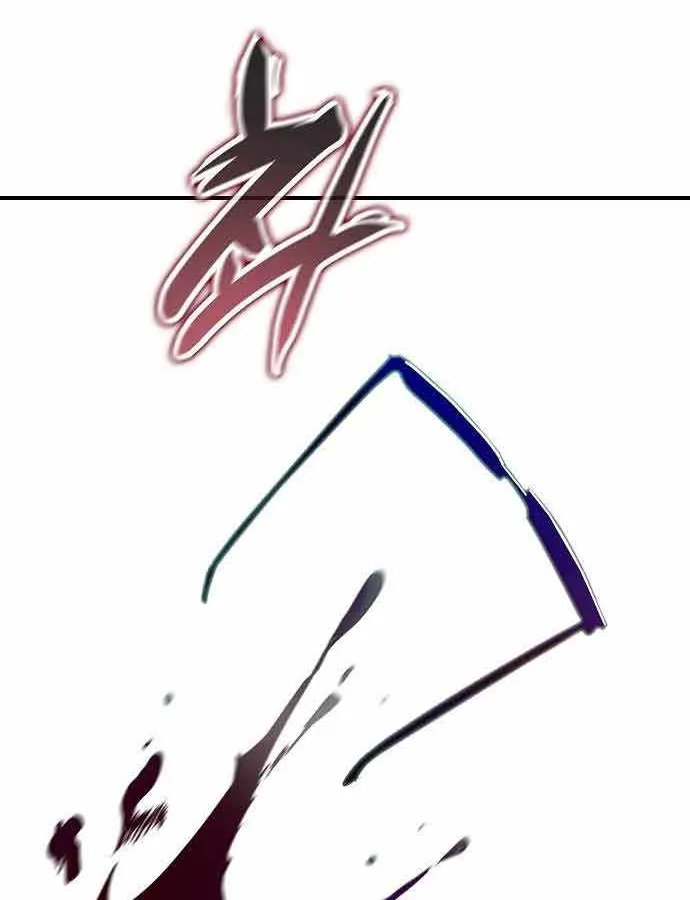 Pyeonghwa Restaurant Zinmanga X Chapter 19 Page 50