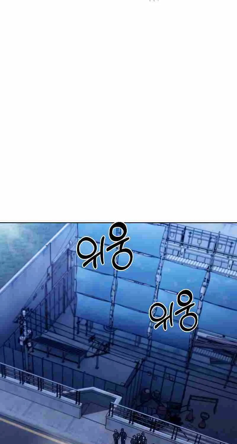 Delivery Man From Murim Zinmanga X Chapter 35 Page 79