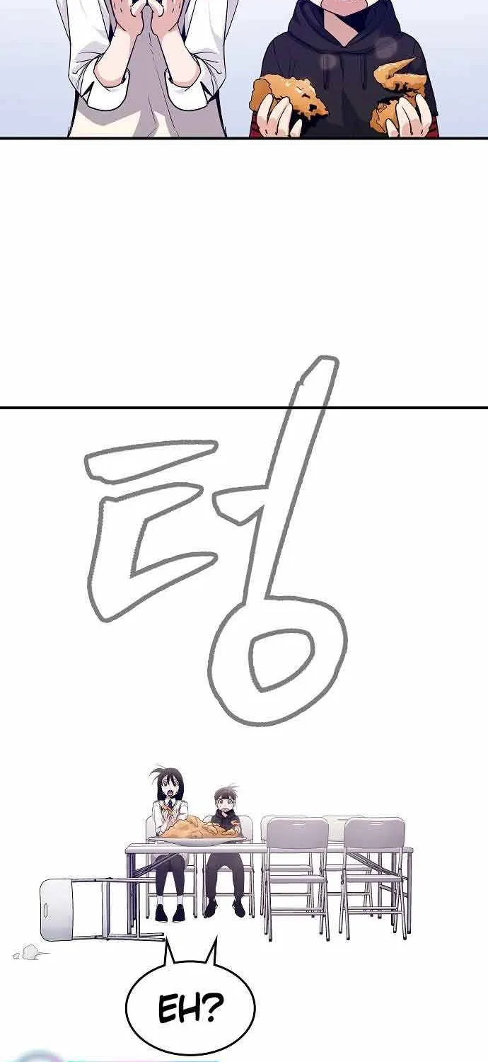 Pyeonghwa Restaurant Zinmanga X Chapter 17 Page 71