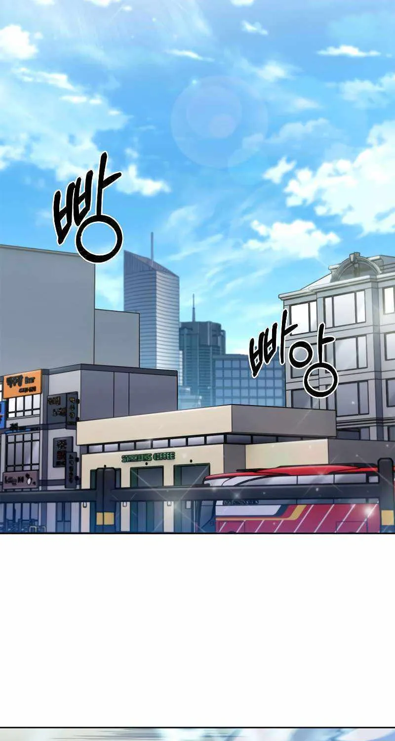 Delivery Man From Murim Zinmanga X Chapter 34 Page 2