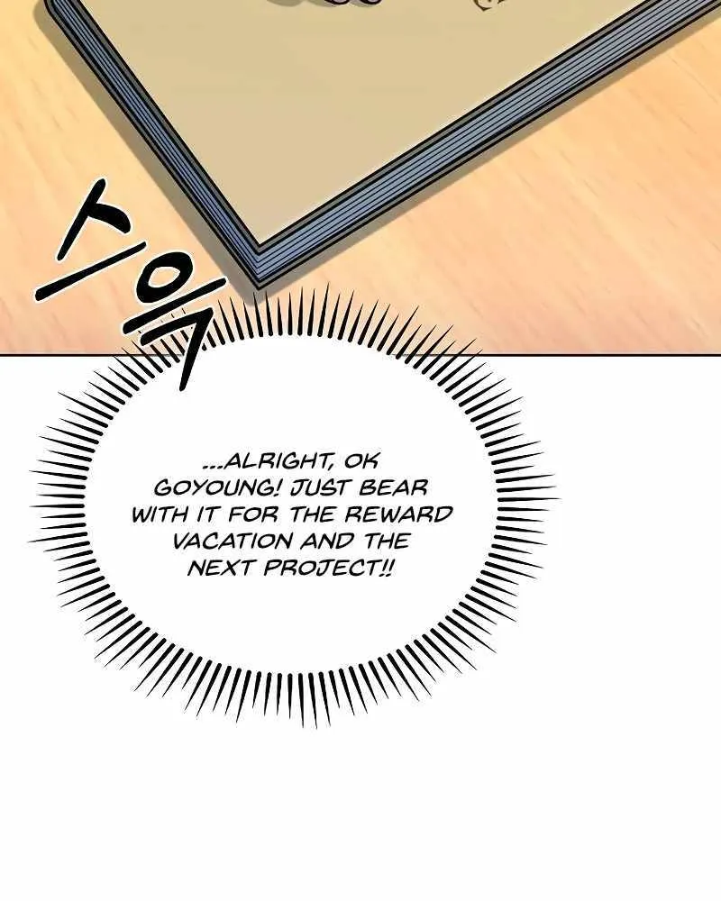 Delivery Man From Murim Zinmanga X Chapter 33 Page 63
