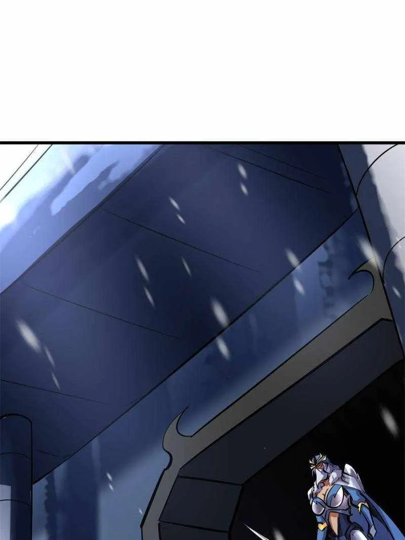 Super God Gene Zinmanga X Chapter 192 Page 69