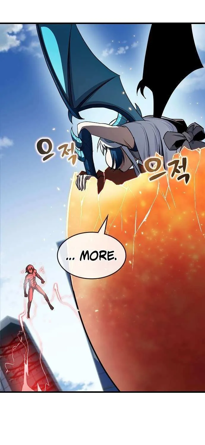 Pyeonghwa Restaurant Zinmanga X Chapter 15 Page 27