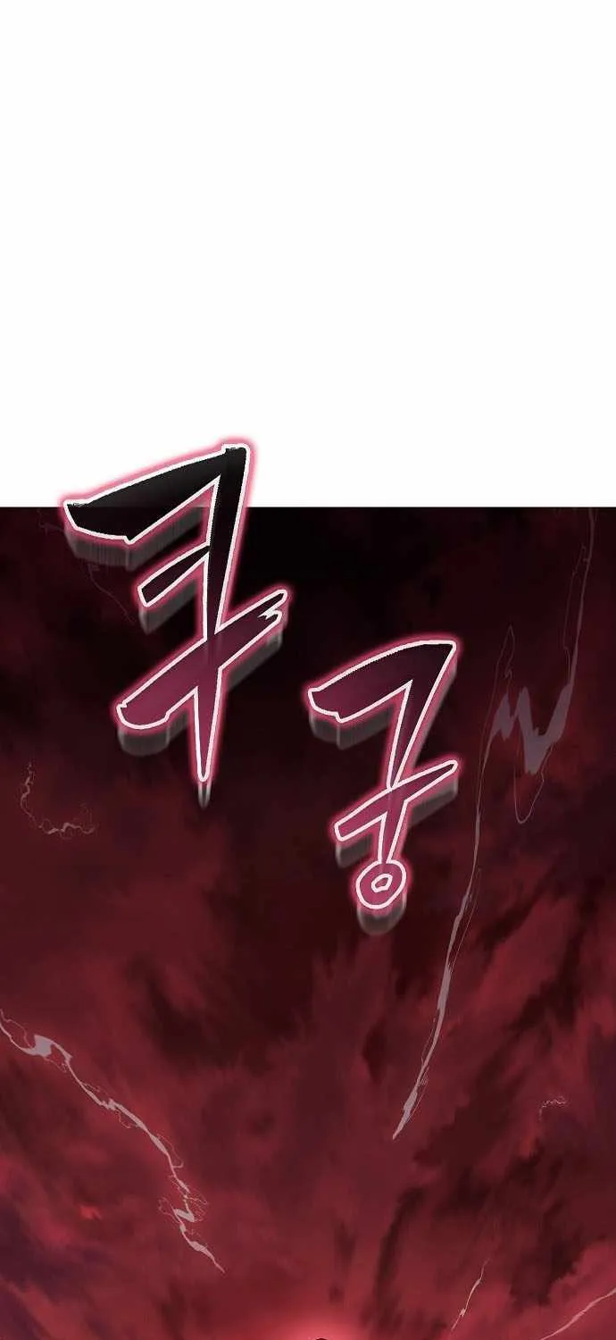 Pyeonghwa Restaurant Zinmanga X Chapter 14 Page 4