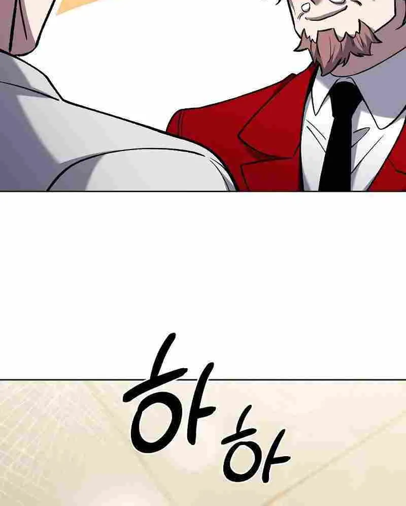 Delivery Man From Murim Zinmanga X Chapter 31 Page 31