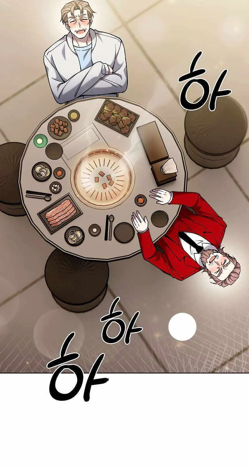 Delivery Man From Murim Zinmanga X Chapter 31 Page 32