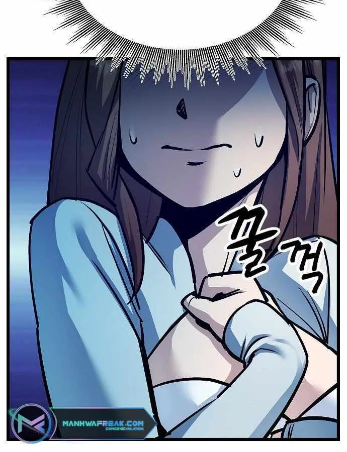 Pyeonghwa Restaurant Zinmanga X Chapter 13 Page 52