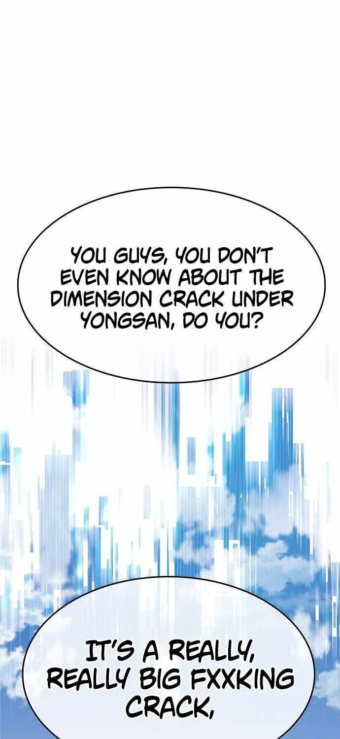 Pyeonghwa Restaurant Zinmanga X Chapter 13 Page 70