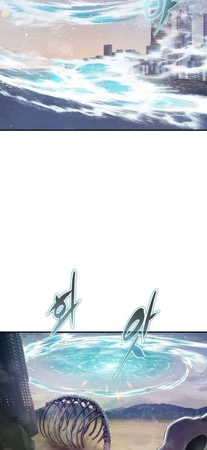 Pyeonghwa Restaurant Zinmanga X Chapter 10 Page 76