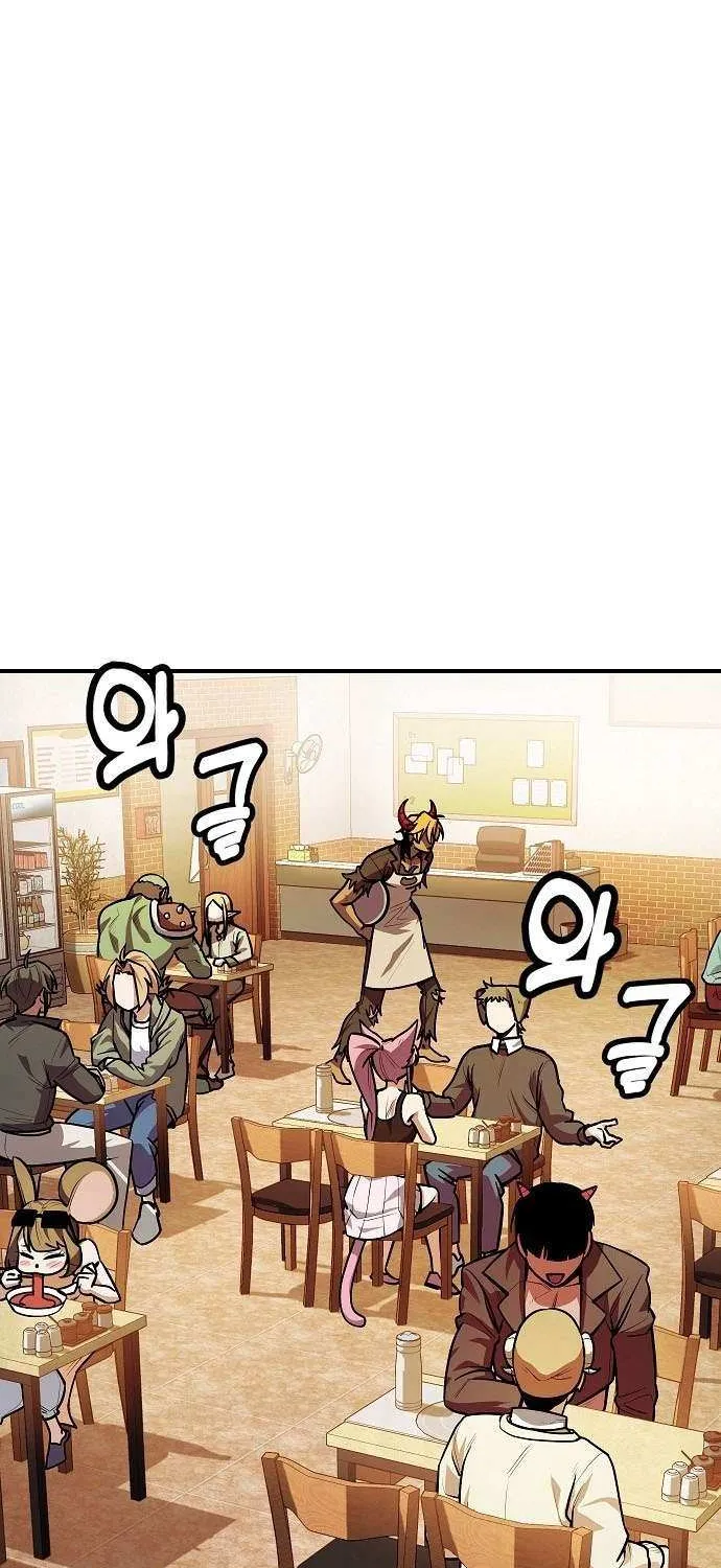 Pyeonghwa Restaurant Zinmanga X Chapter 10 Page 95
