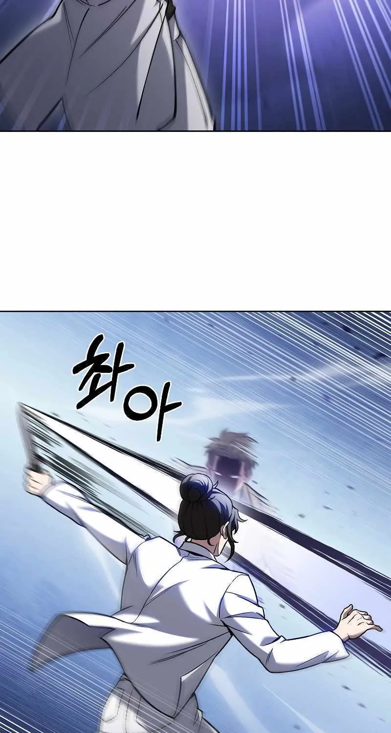 Delivery Man From Murim Zinmanga X Chapter 28 Page 87