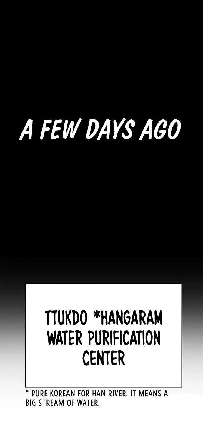 Pyeonghwa Restaurant Zinmanga X Chapter 9 Page 4
